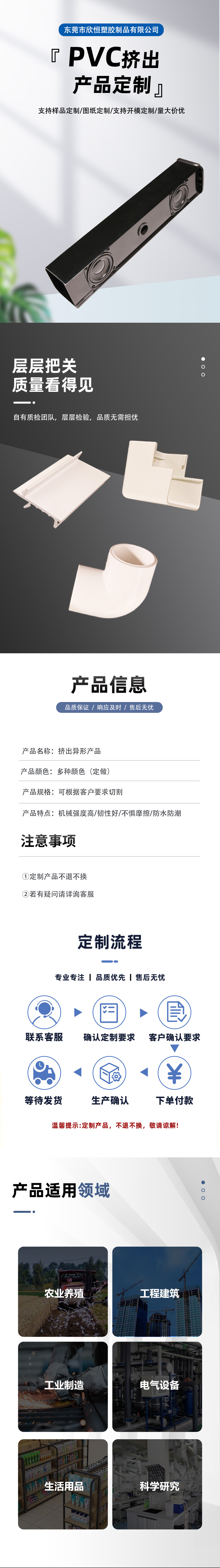 結(jié)果 (7).jpeg