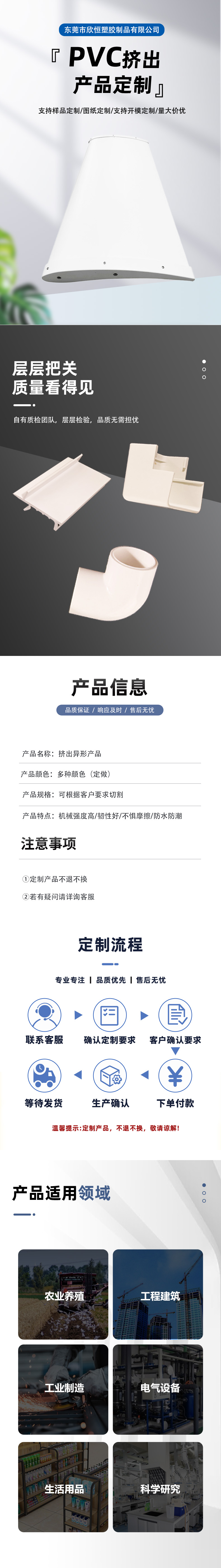 結(jié)果 (12).jpeg